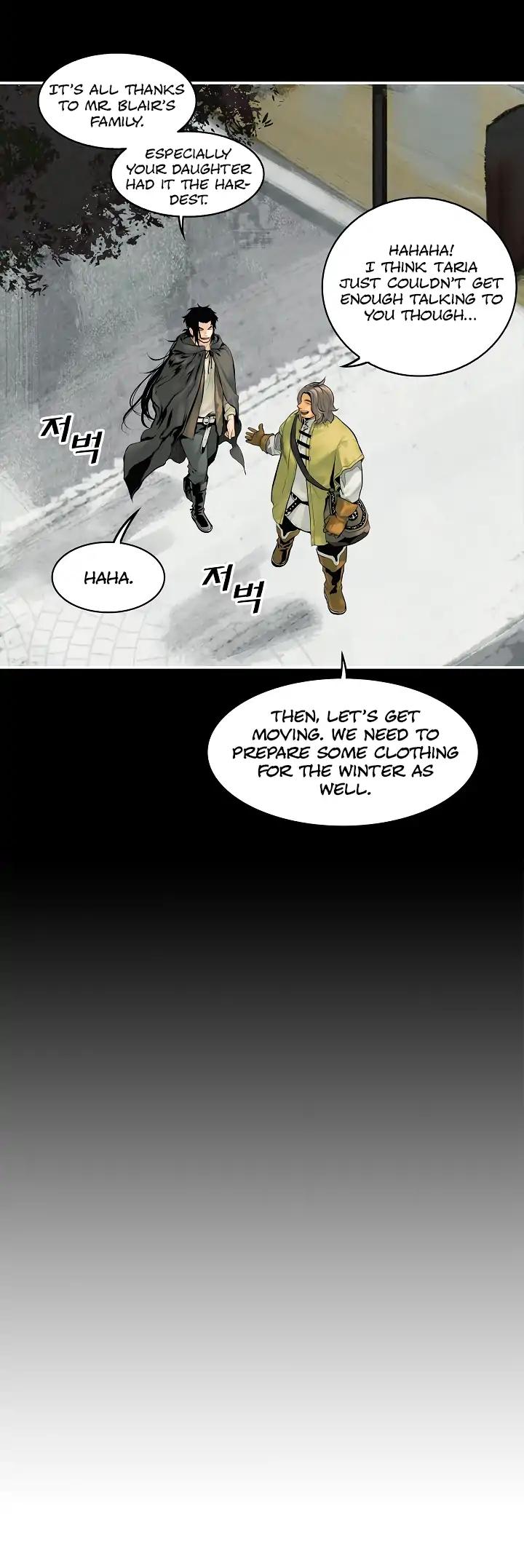 MookHyang - Dark Lady Chapter 3 page 4 - Chapter 3