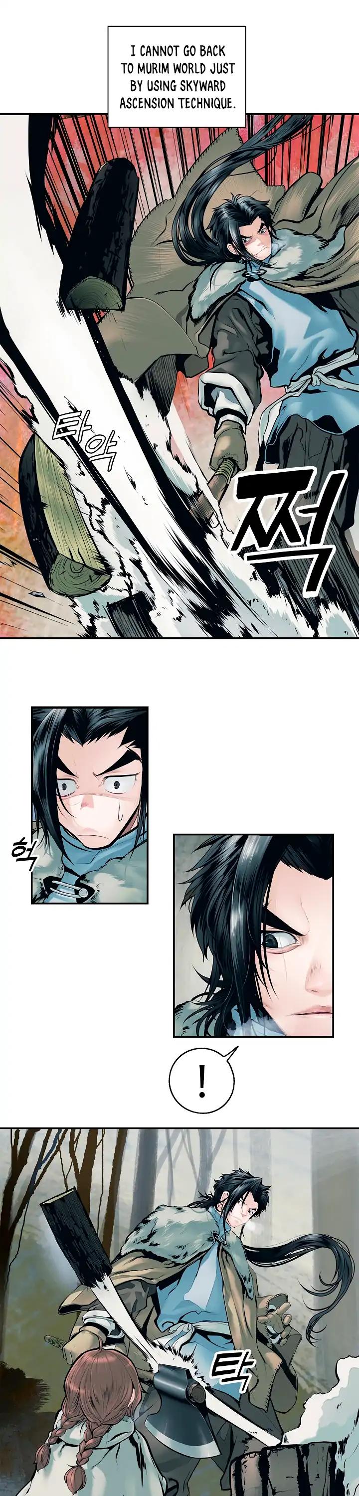 MookHyang - Dark Lady Chapter 3 page 6 - Chapter 3