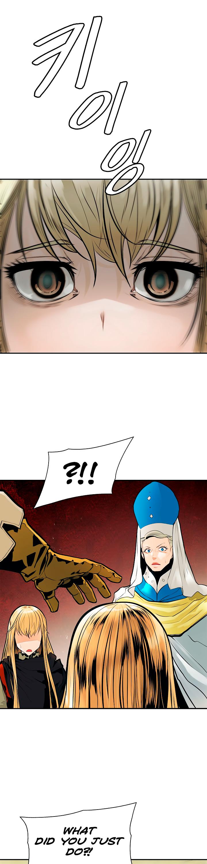 MookHyang - Dark Lady Chapter 30 page 11 - Chapter 30