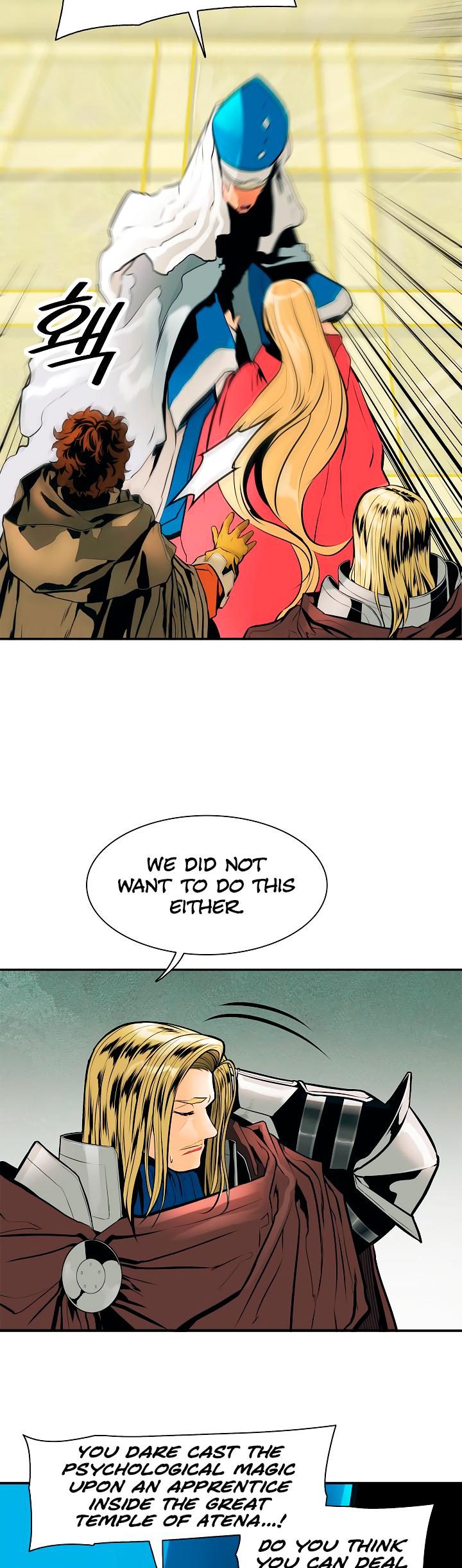 MookHyang - Dark Lady Chapter 30 page 12 - Chapter 30