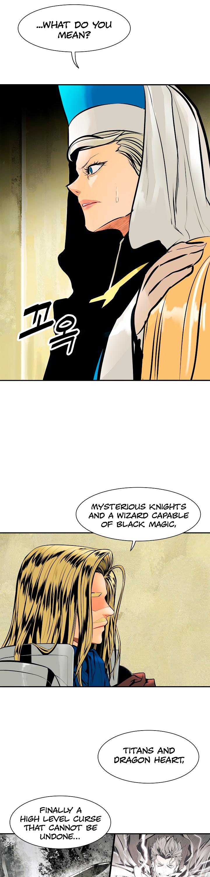MookHyang - Dark Lady Chapter 30 page 14 - Chapter 30