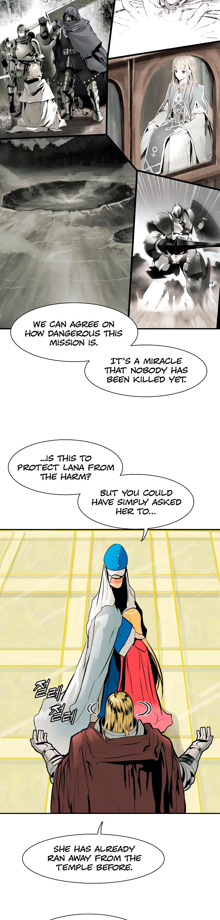 MookHyang - Dark Lady Chapter 30 page 15 - Chapter 30
