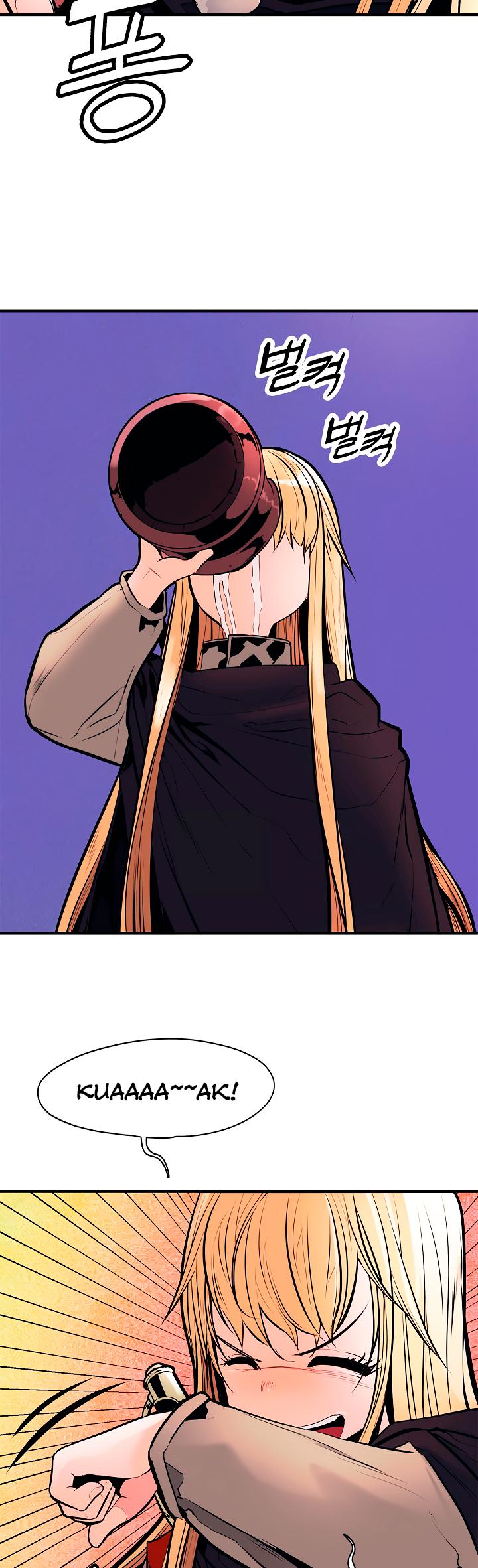 MookHyang - Dark Lady Chapter 30 page 36 - Chapter 30