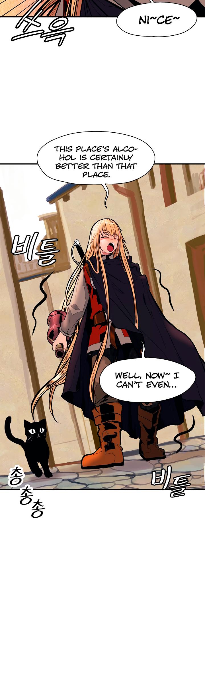 MookHyang - Dark Lady Chapter 30 page 37 - Chapter 30