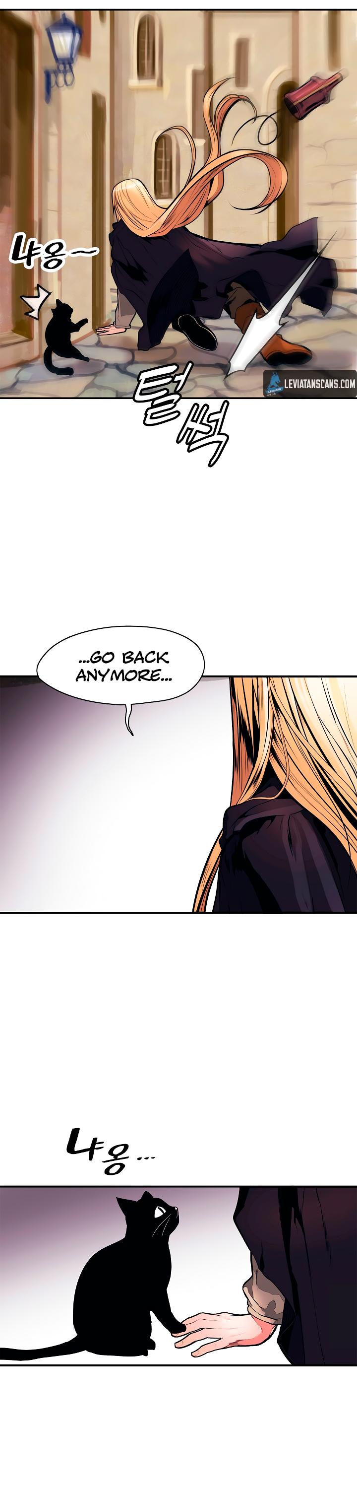 MookHyang - Dark Lady Chapter 30 page 38 - Chapter 30