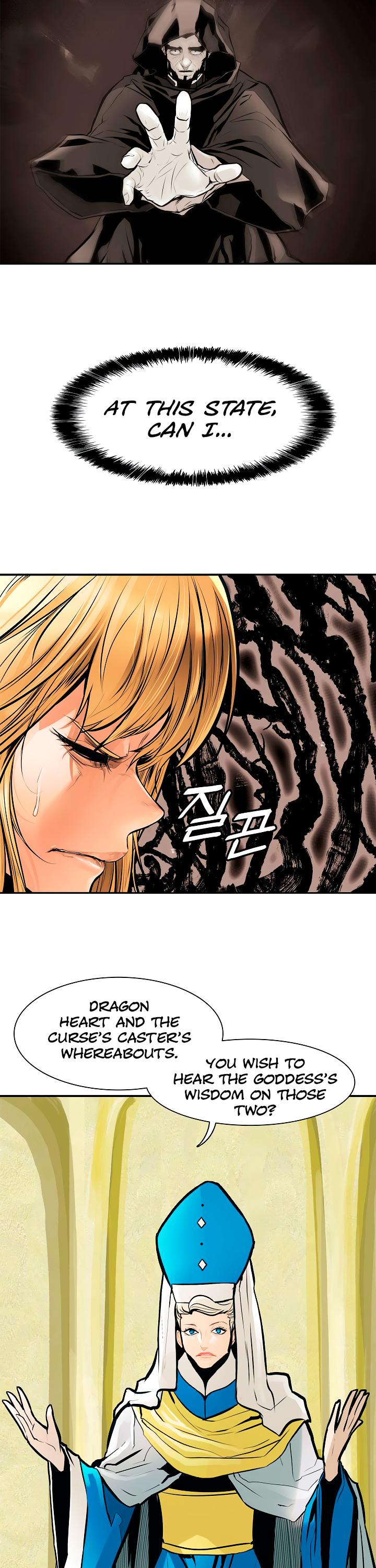 MookHyang - Dark Lady Chapter 30 page 7 - Chapter 30