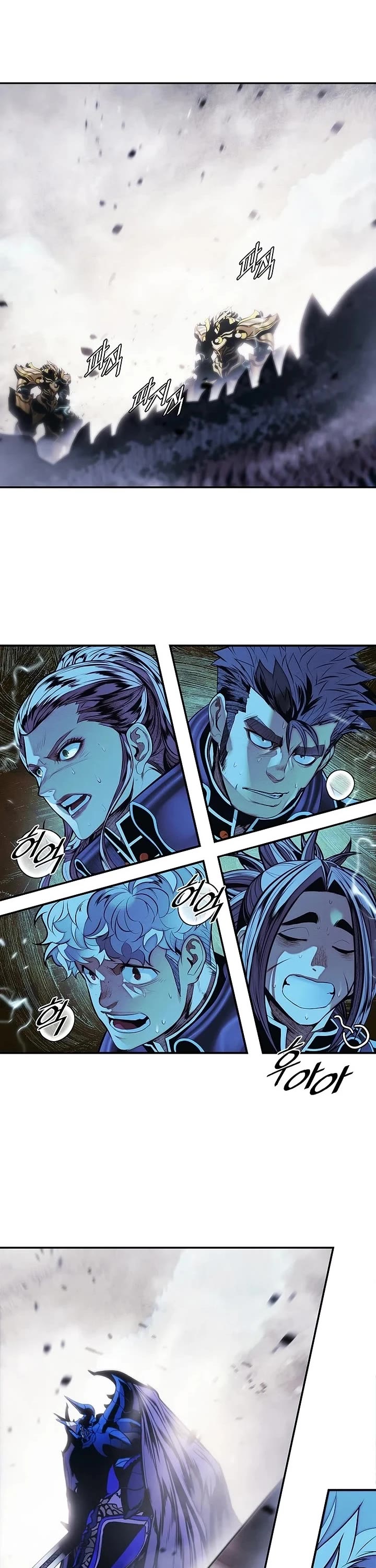 MookHyang - Dark Lady Chapter 300 page 1 - Chapter 300