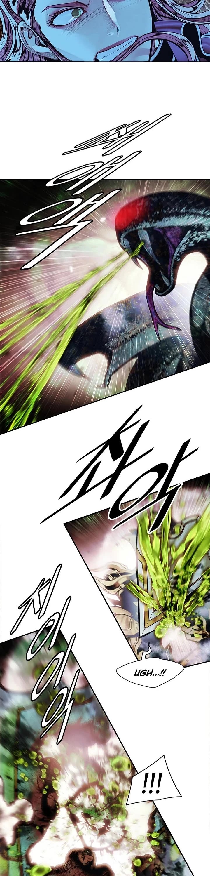MookHyang - Dark Lady Chapter 300 page 21 - Chapter 300