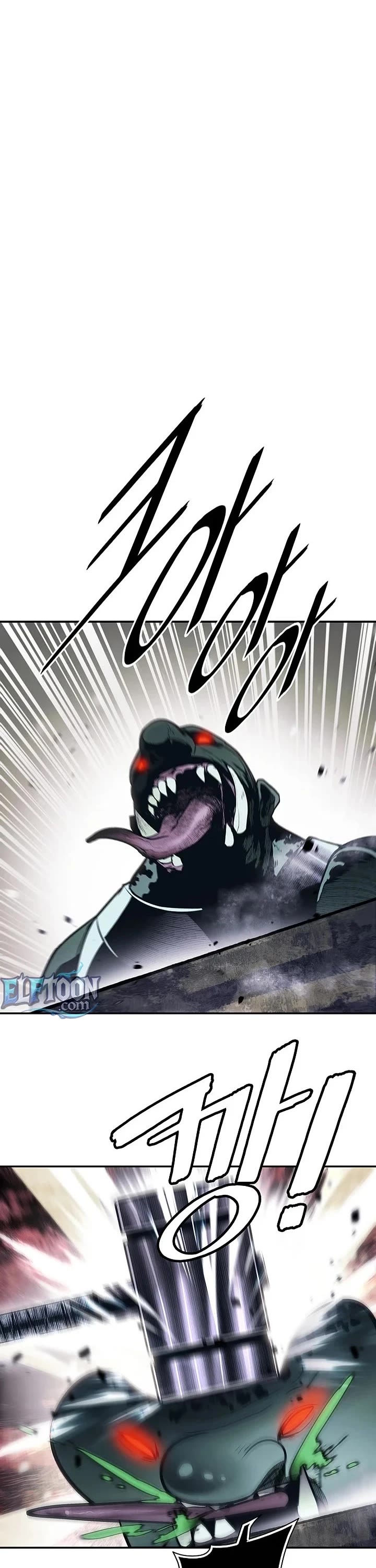 MookHyang - Dark Lady Chapter 300 page 27 - Chapter 300