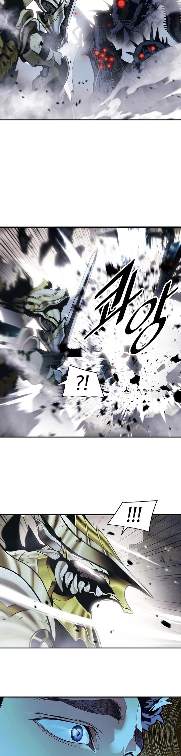 MookHyang - Dark Lady Chapter 300 page 31 - Chapter 300