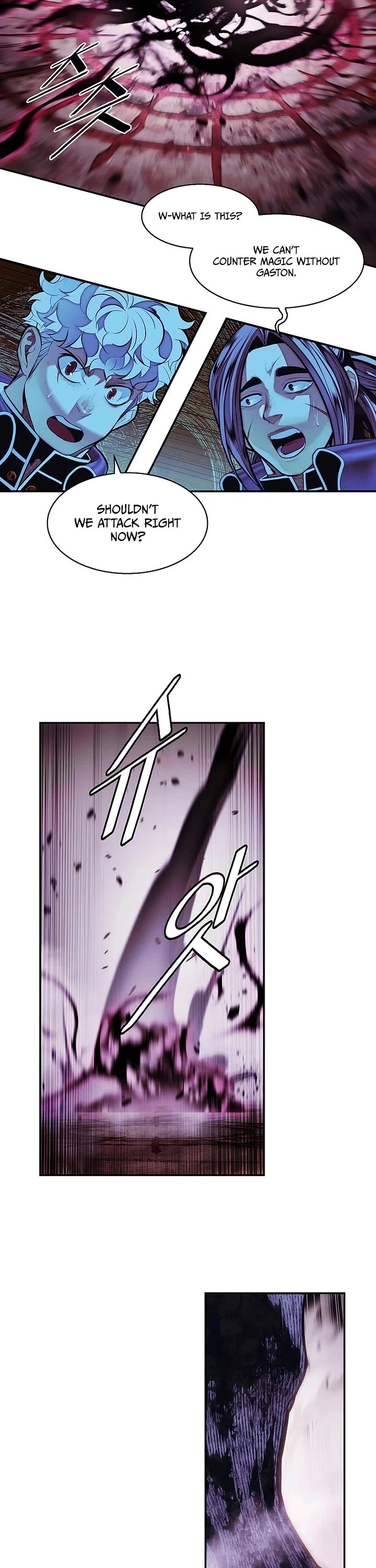 MookHyang - Dark Lady Chapter 300 page 4 - Chapter 300