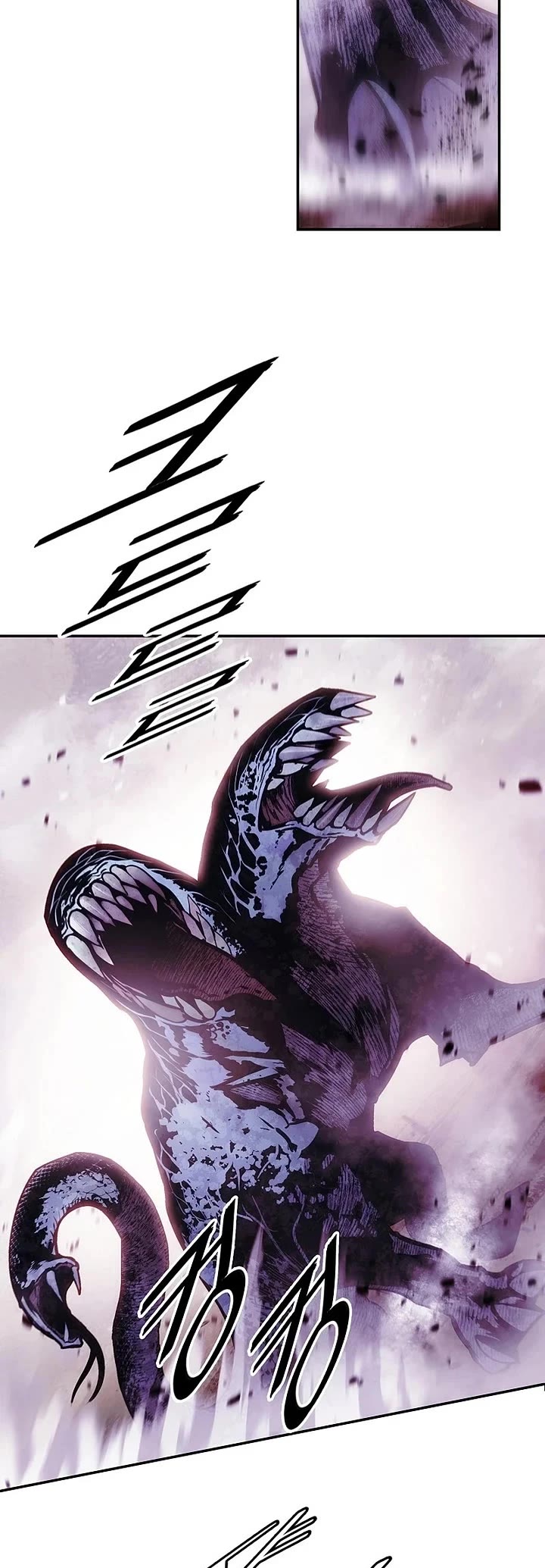MookHyang - Dark Lady Chapter 300 page 5 - Chapter 300