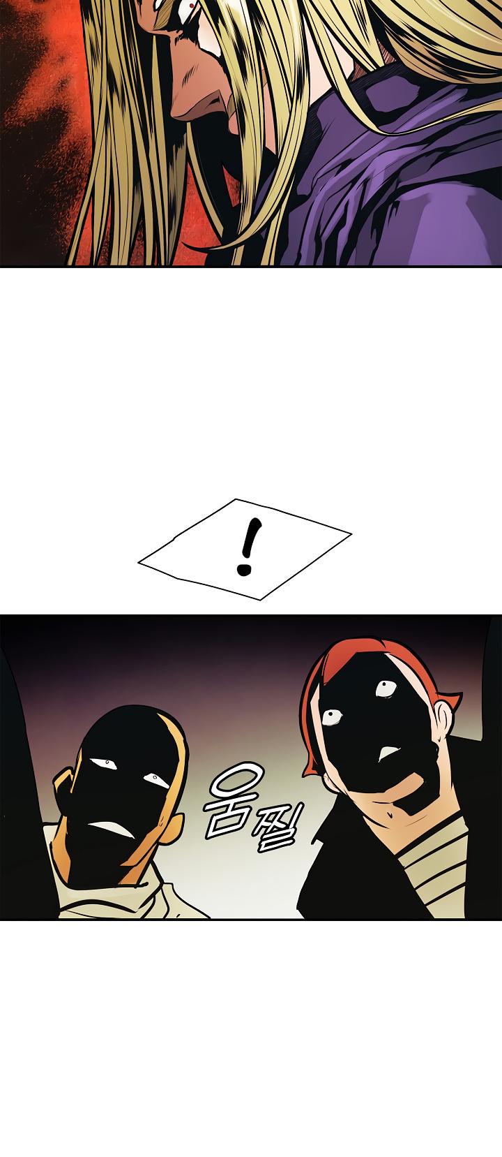 MookHyang - Dark Lady Chapter 31 page 10 - Chapter 31
