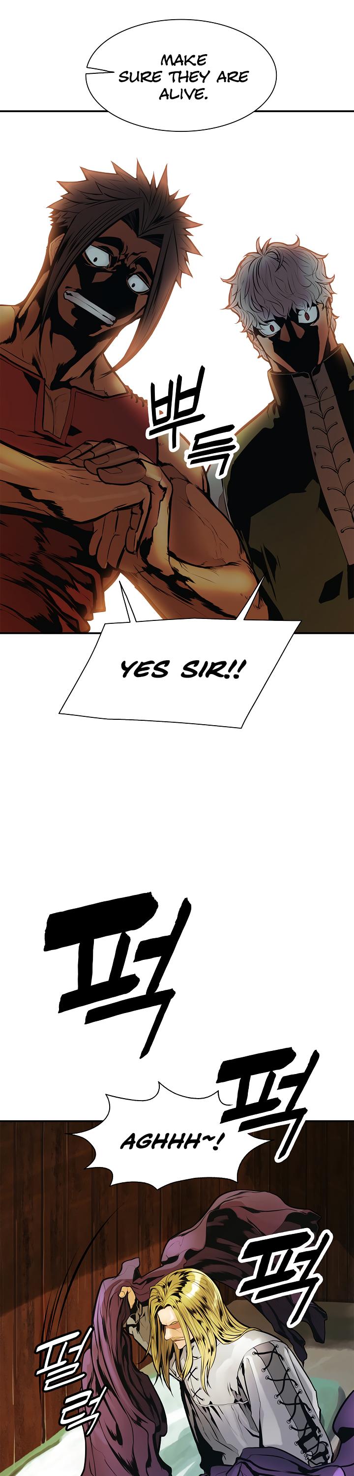 MookHyang - Dark Lady Chapter 31 page 11 - Chapter 31