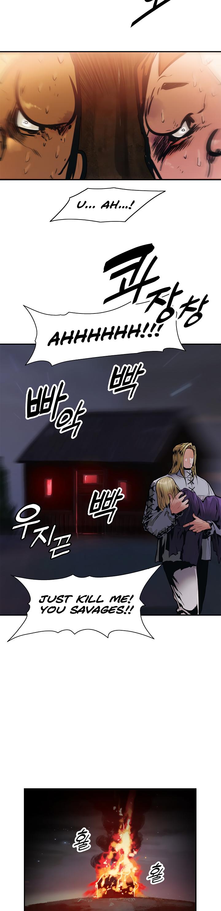 MookHyang - Dark Lady Chapter 31 page 17 - Chapter 31