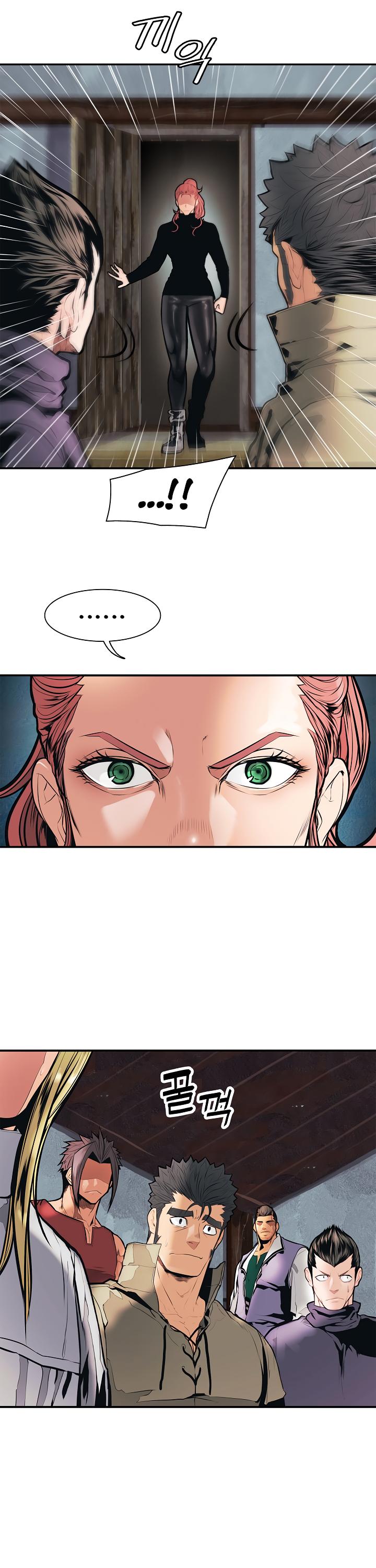 MookHyang - Dark Lady Chapter 31 page 19 - Chapter 31