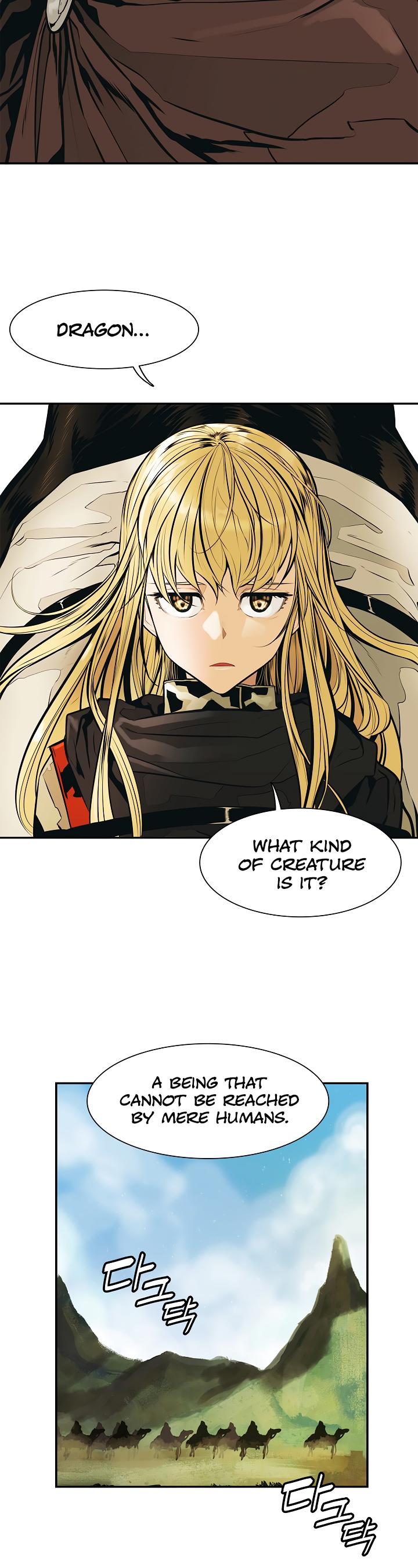 MookHyang - Dark Lady Chapter 31 page 26 - Chapter 31