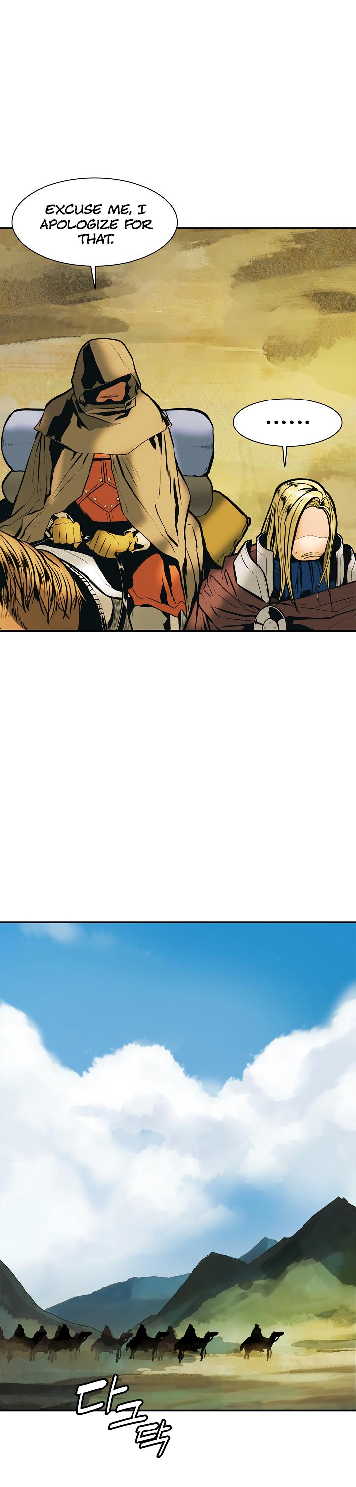 MookHyang - Dark Lady Chapter 31 page 32 - Chapter 31
