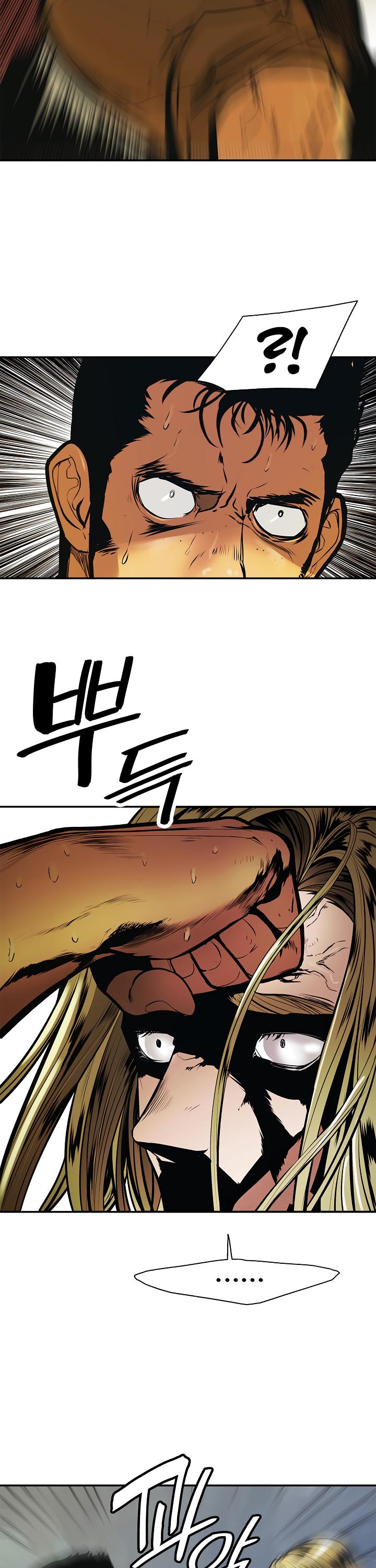 MookHyang - Dark Lady Chapter 31 page 7 - Chapter 31