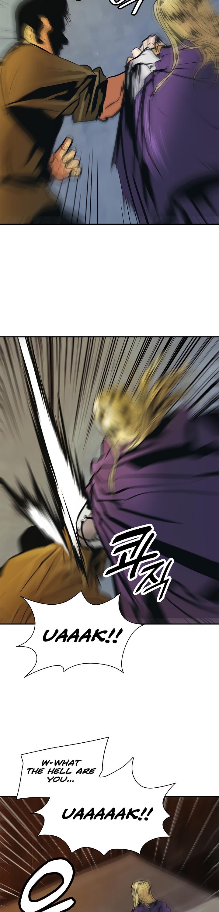 MookHyang - Dark Lady Chapter 31 page 8 - Chapter 31