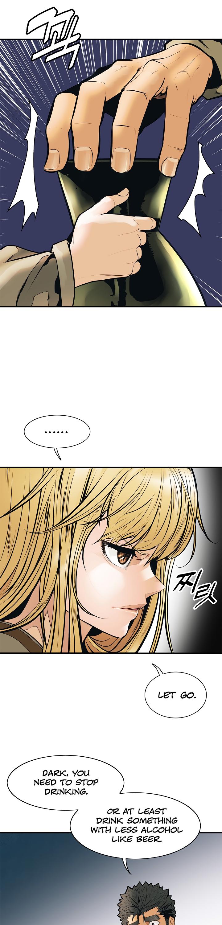 MookHyang - Dark Lady Chapter 32 page 11 - Chapter 32