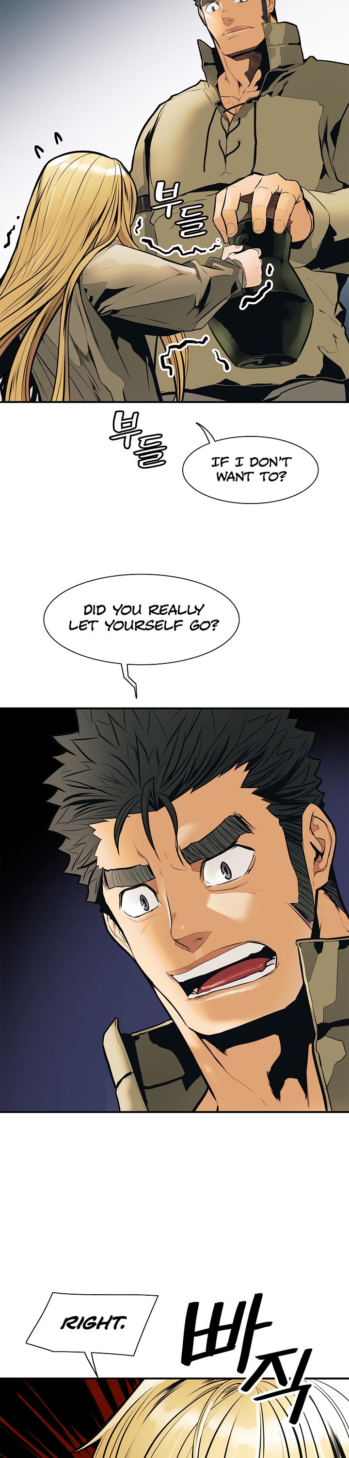 MookHyang - Dark Lady Chapter 32 page 12 - Chapter 32