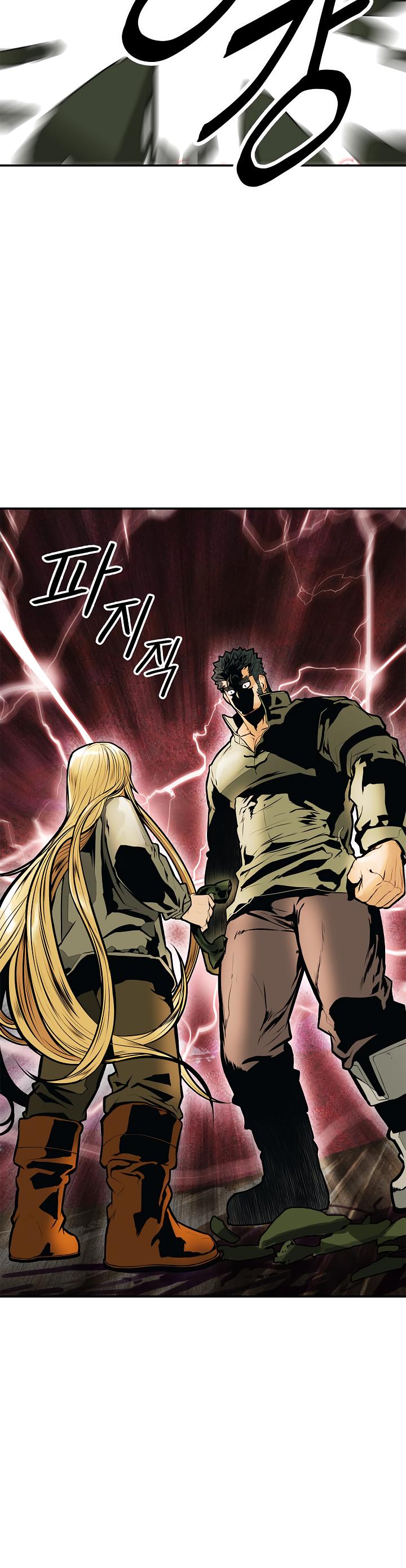 MookHyang - Dark Lady Chapter 32 page 14 - Chapter 32