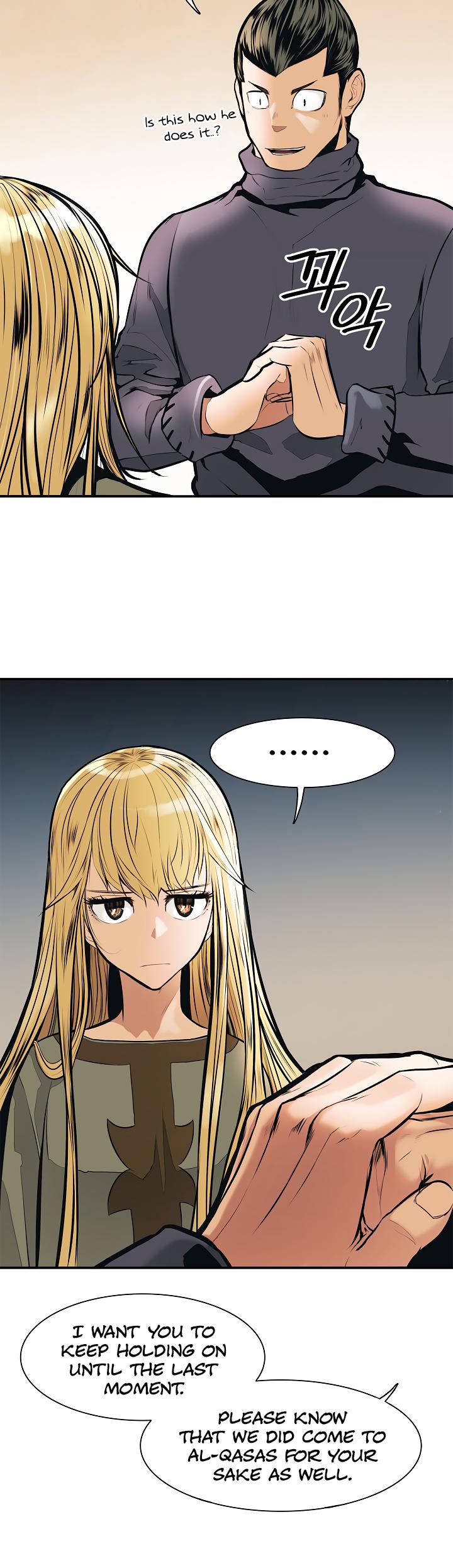 MookHyang - Dark Lady Chapter 32 page 18 - Chapter 32