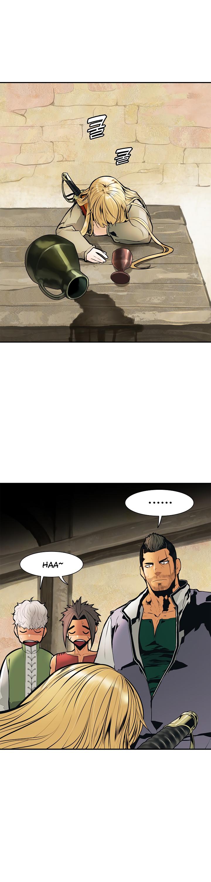 MookHyang - Dark Lady Chapter 32 page 2 - Chapter 32