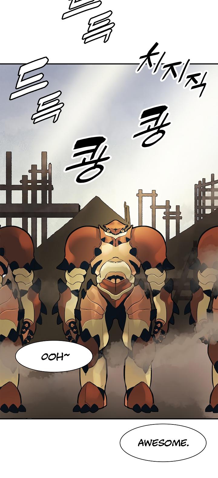 MookHyang - Dark Lady Chapter 32 page 23 - Chapter 32