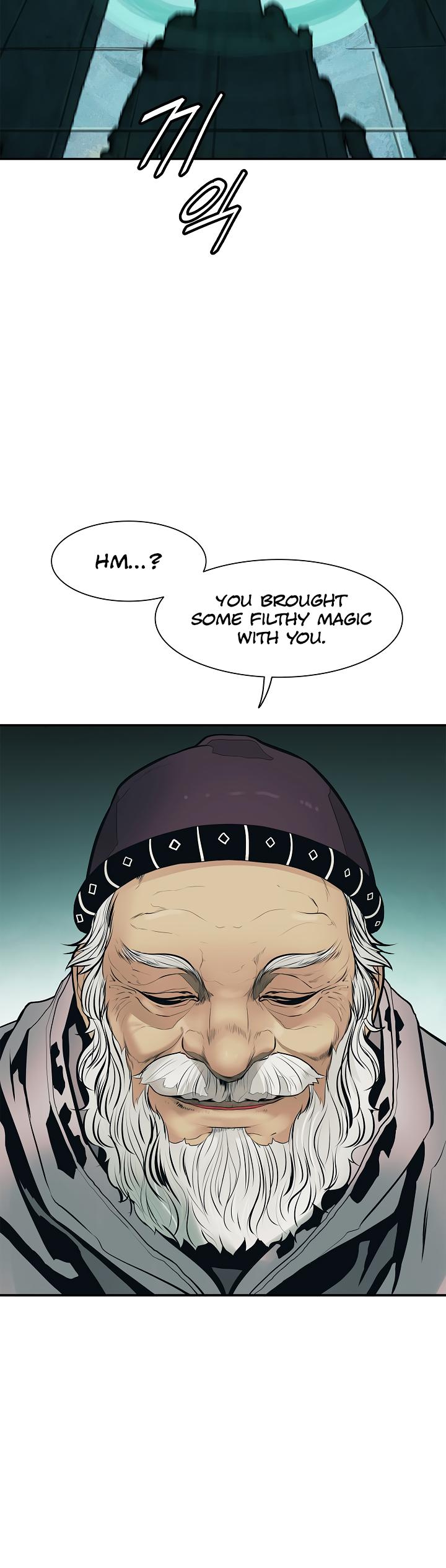MookHyang - Dark Lady Chapter 32 page 27 - Chapter 32