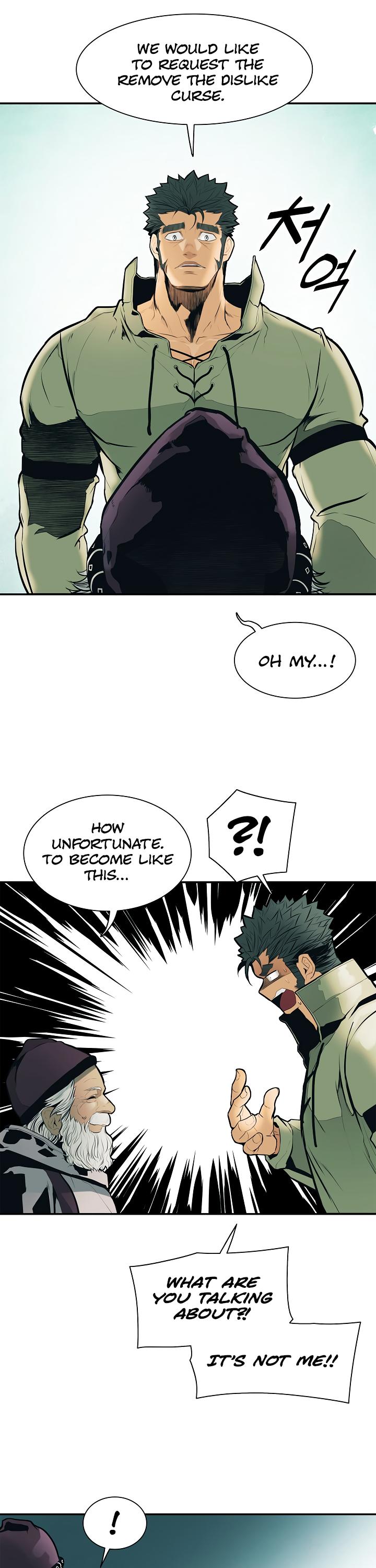 MookHyang - Dark Lady Chapter 32 page 28 - Chapter 32