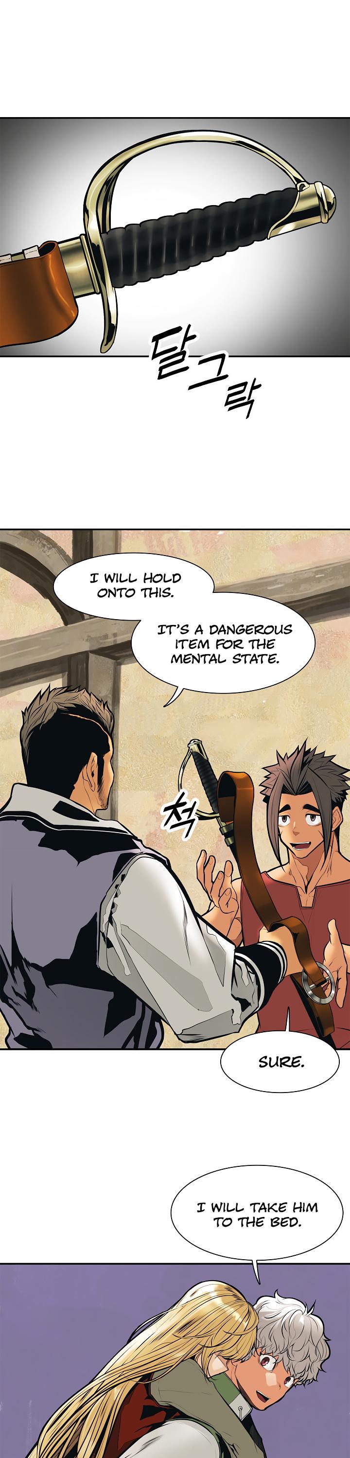 MookHyang - Dark Lady Chapter 32 page 3 - Chapter 32
