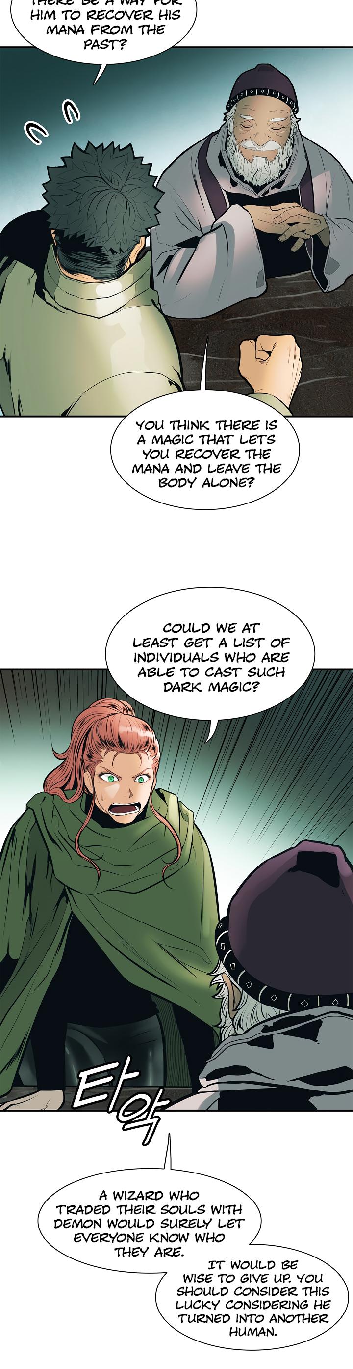 MookHyang - Dark Lady Chapter 32 page 31 - Chapter 32