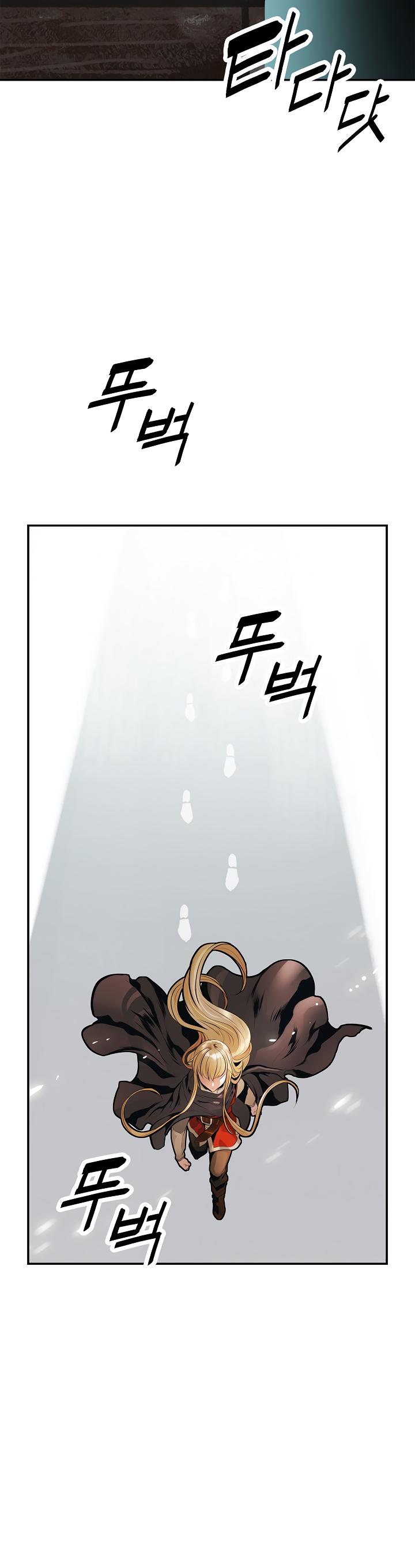 MookHyang - Dark Lady Chapter 32 page 39 - Chapter 32
