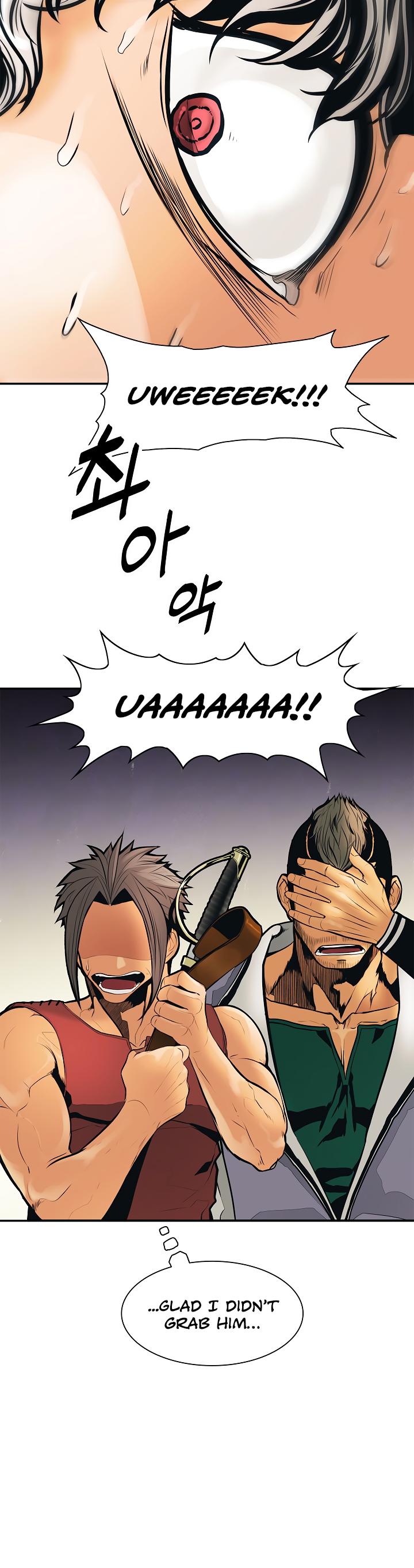 MookHyang - Dark Lady Chapter 32 page 5 - Chapter 32