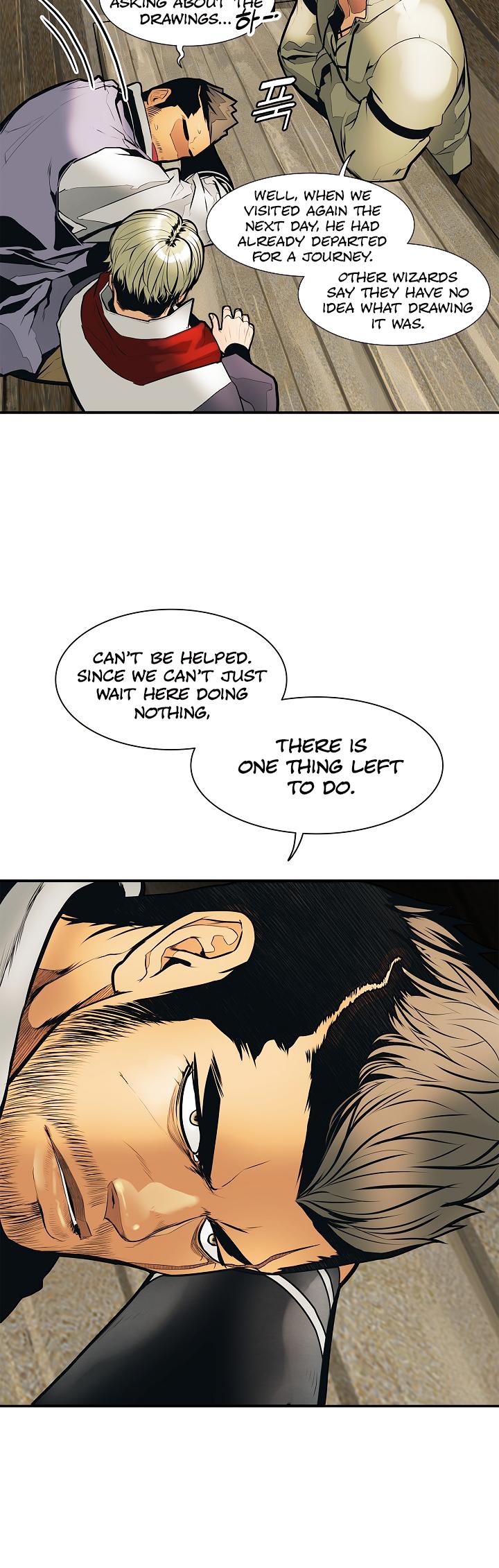 MookHyang - Dark Lady Chapter 33 page 12 - Chapter 33