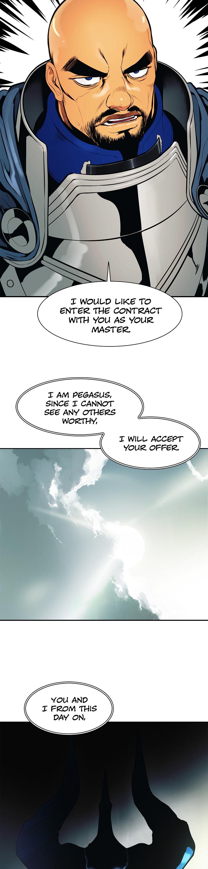 MookHyang - Dark Lady Chapter 33 page 19 - Chapter 33