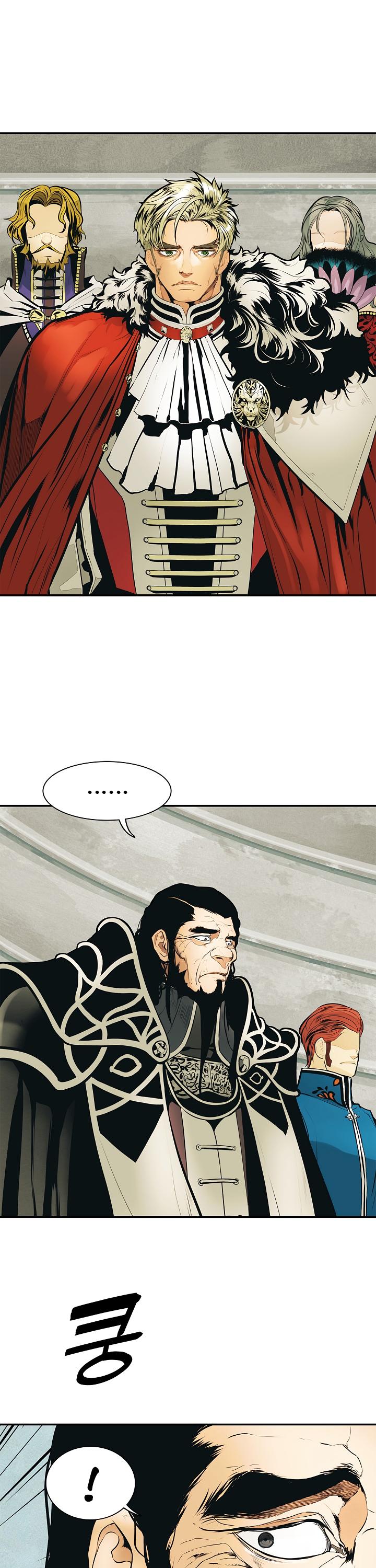 MookHyang - Dark Lady Chapter 33 page 22 - Chapter 33