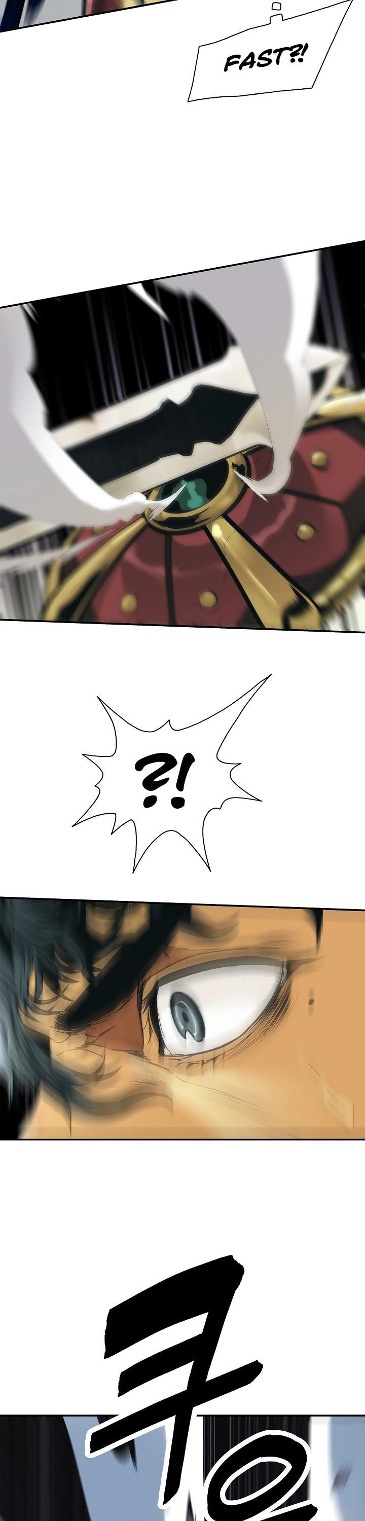 MookHyang - Dark Lady Chapter 33 page 27 - Chapter 33