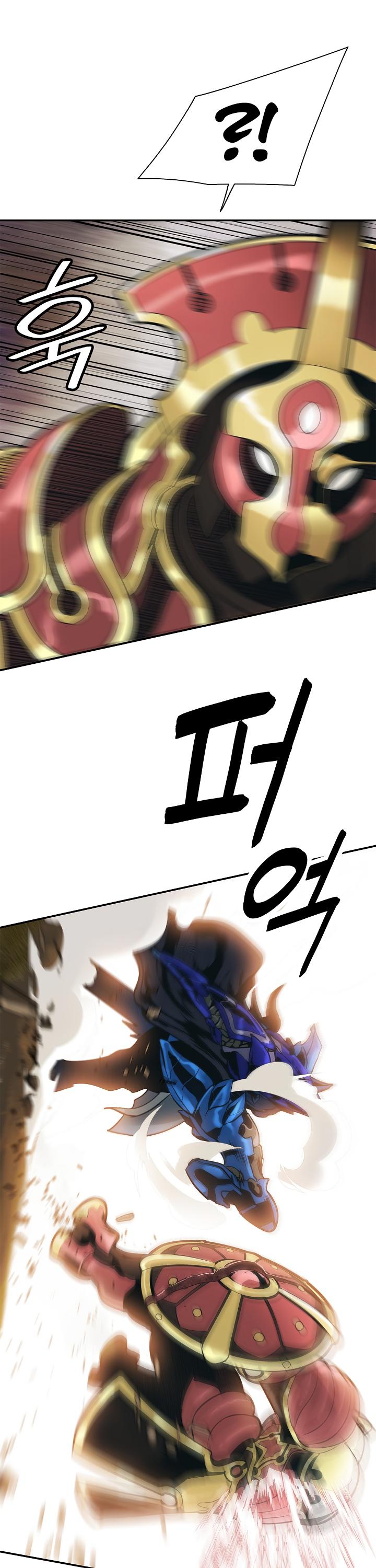 MookHyang - Dark Lady Chapter 33 page 30 - Chapter 33