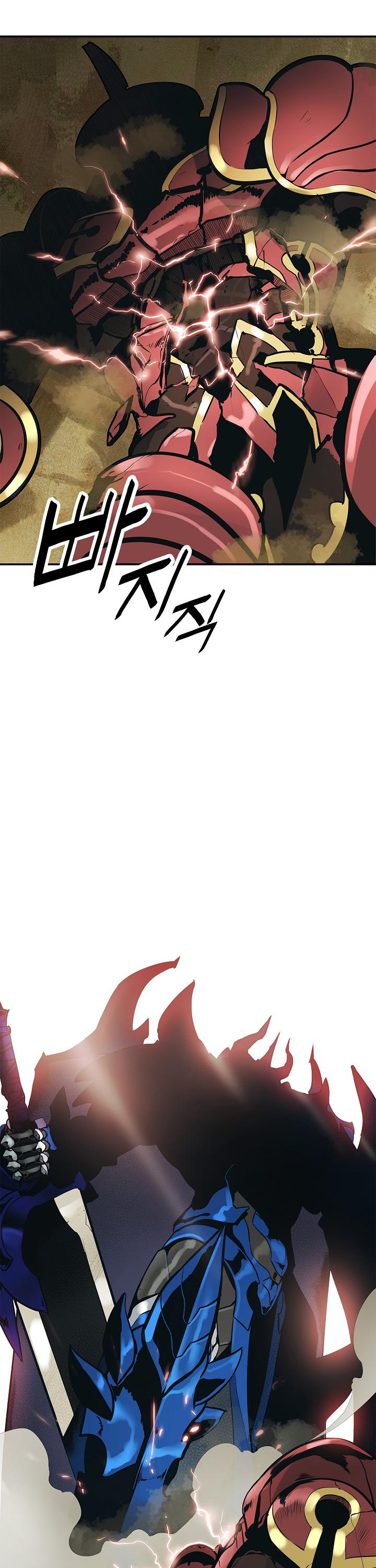 MookHyang - Dark Lady Chapter 33 page 34 - Chapter 33