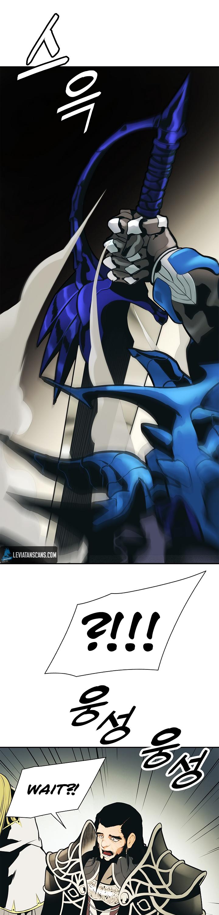 MookHyang - Dark Lady Chapter 33 page 38 - Chapter 33