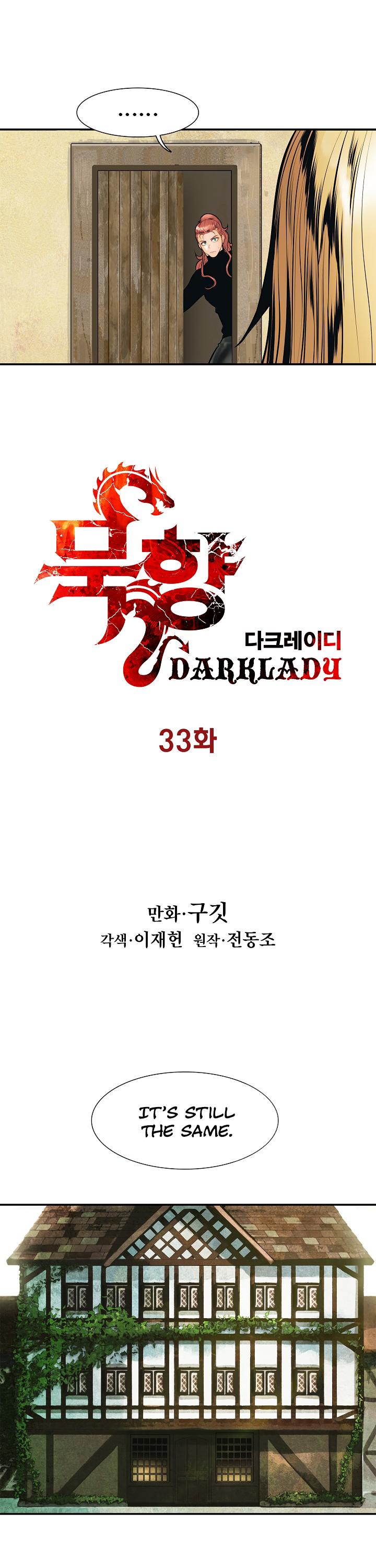 MookHyang - Dark Lady Chapter 33 page 6 - Chapter 33