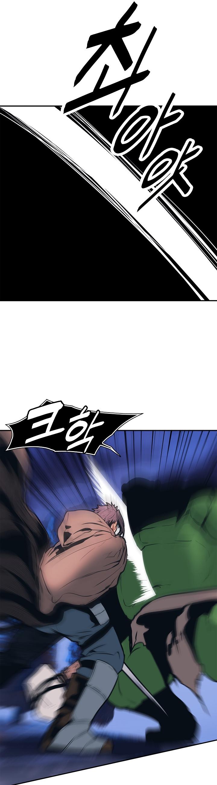 MookHyang - Dark Lady Chapter 34 page 13 - Chapter 34