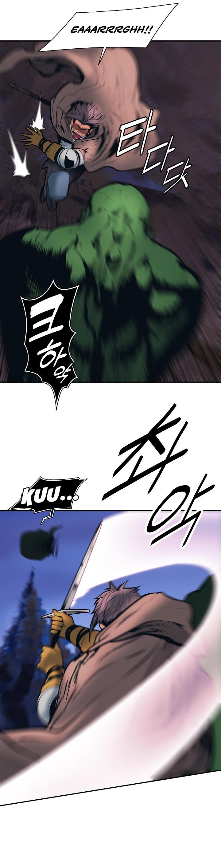 MookHyang - Dark Lady Chapter 34 page 18 - Chapter 34