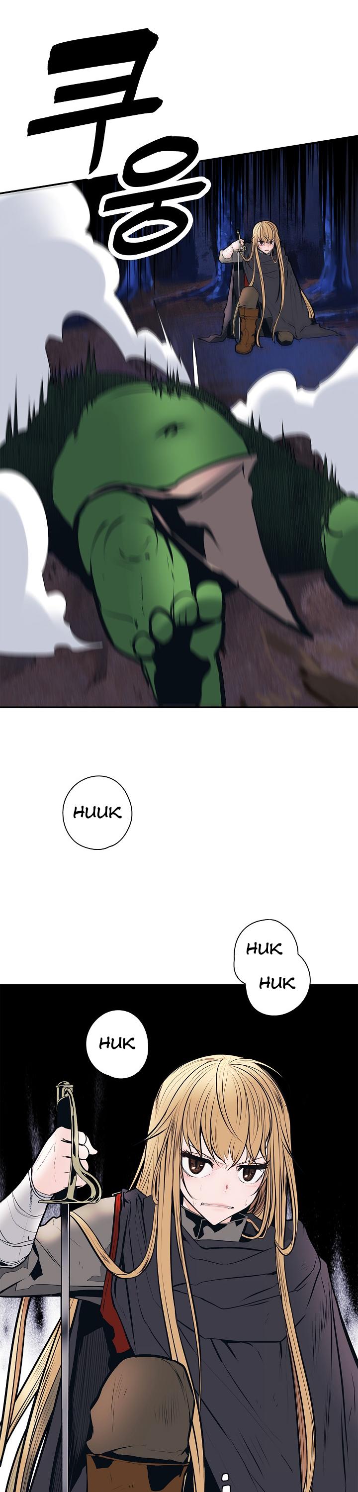 MookHyang - Dark Lady Chapter 34 page 19 - Chapter 34