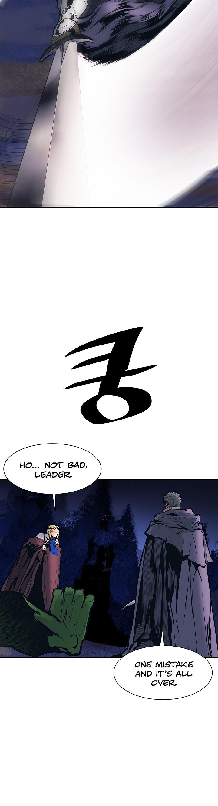 MookHyang - Dark Lady Chapter 34 page 27 - Chapter 34