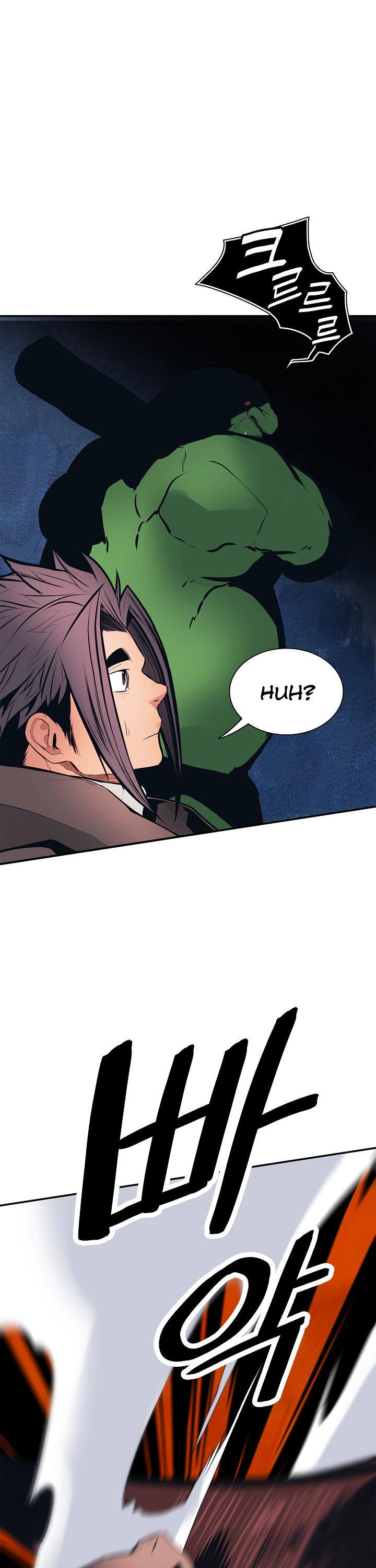 MookHyang - Dark Lady Chapter 34 page 32 - Chapter 34