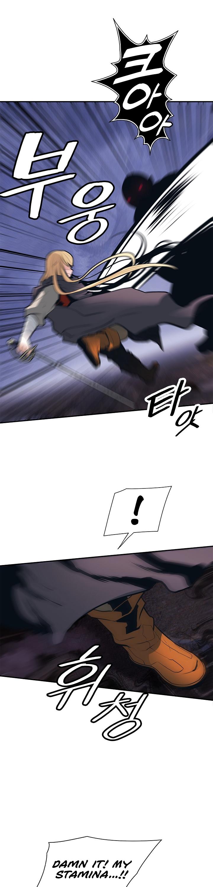 MookHyang - Dark Lady Chapter 34 page 37 - Chapter 34